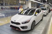 kia m