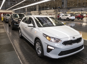 kia1