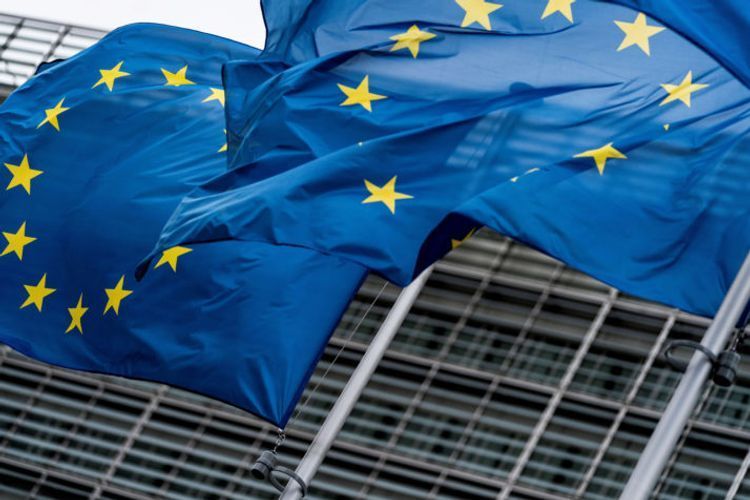 Europska unia
