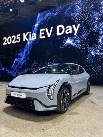 Kia2