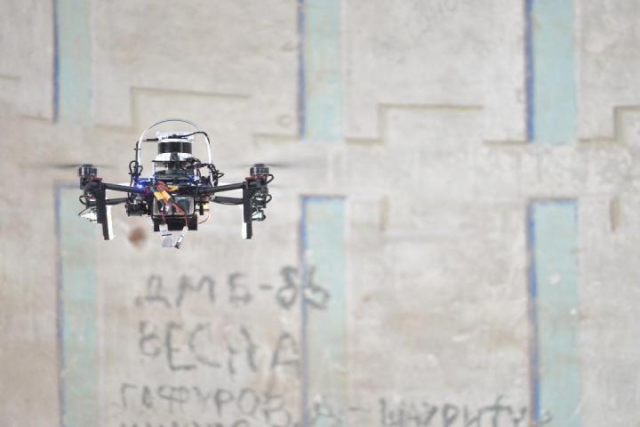 Dron